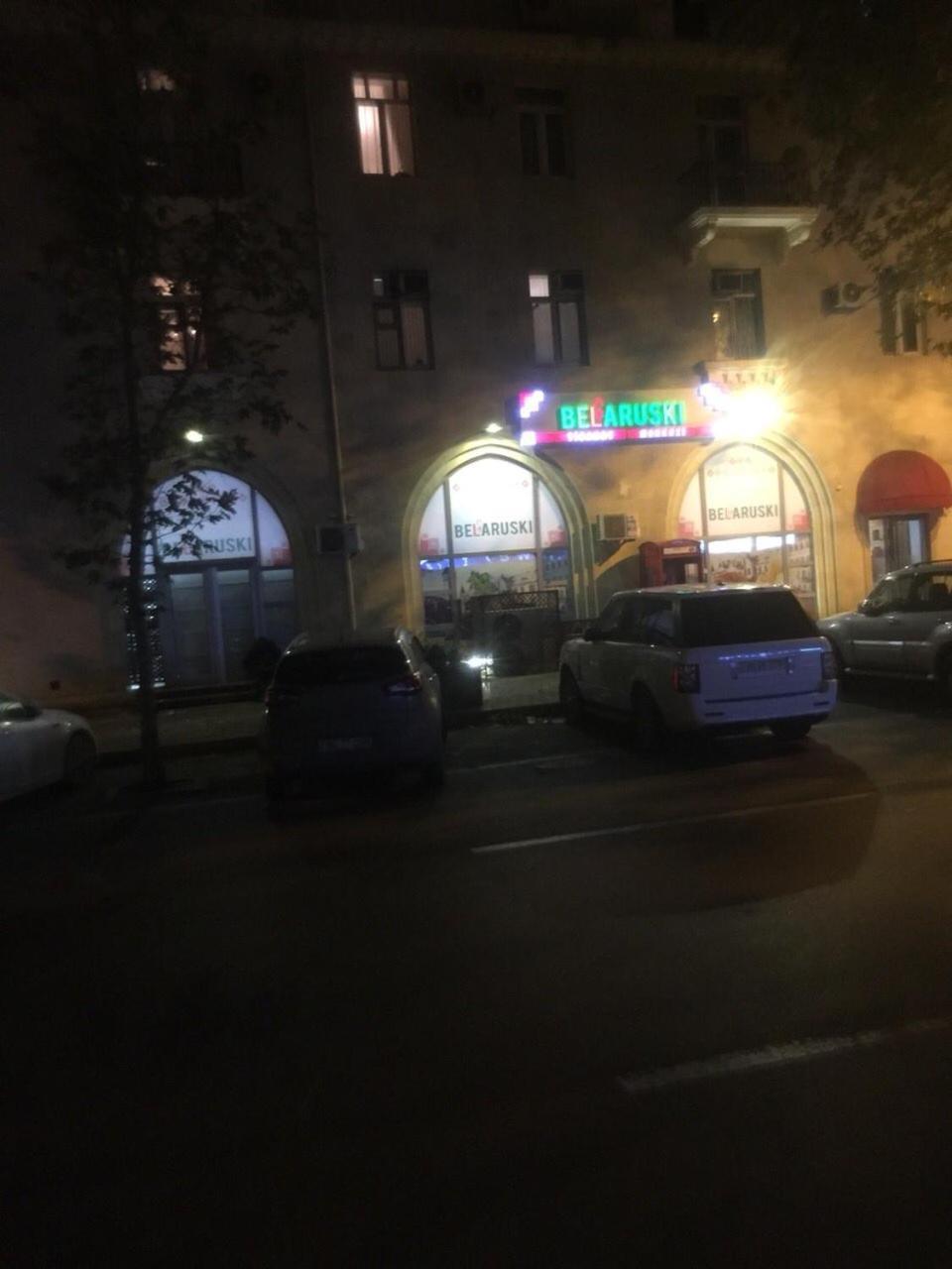 Guest House Tikhiy Dvorik Baku Eksteriør bilde